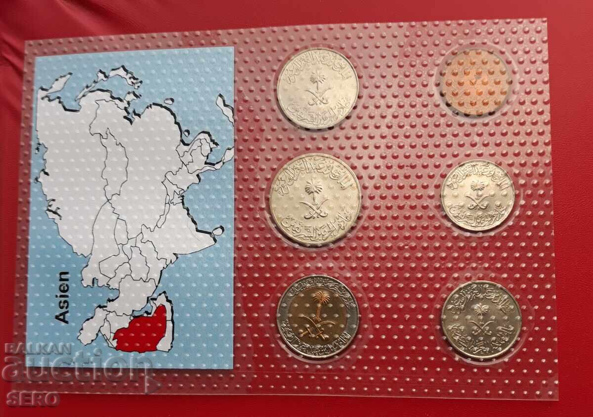 Auction  Saudi Arabia - 6 coin SET