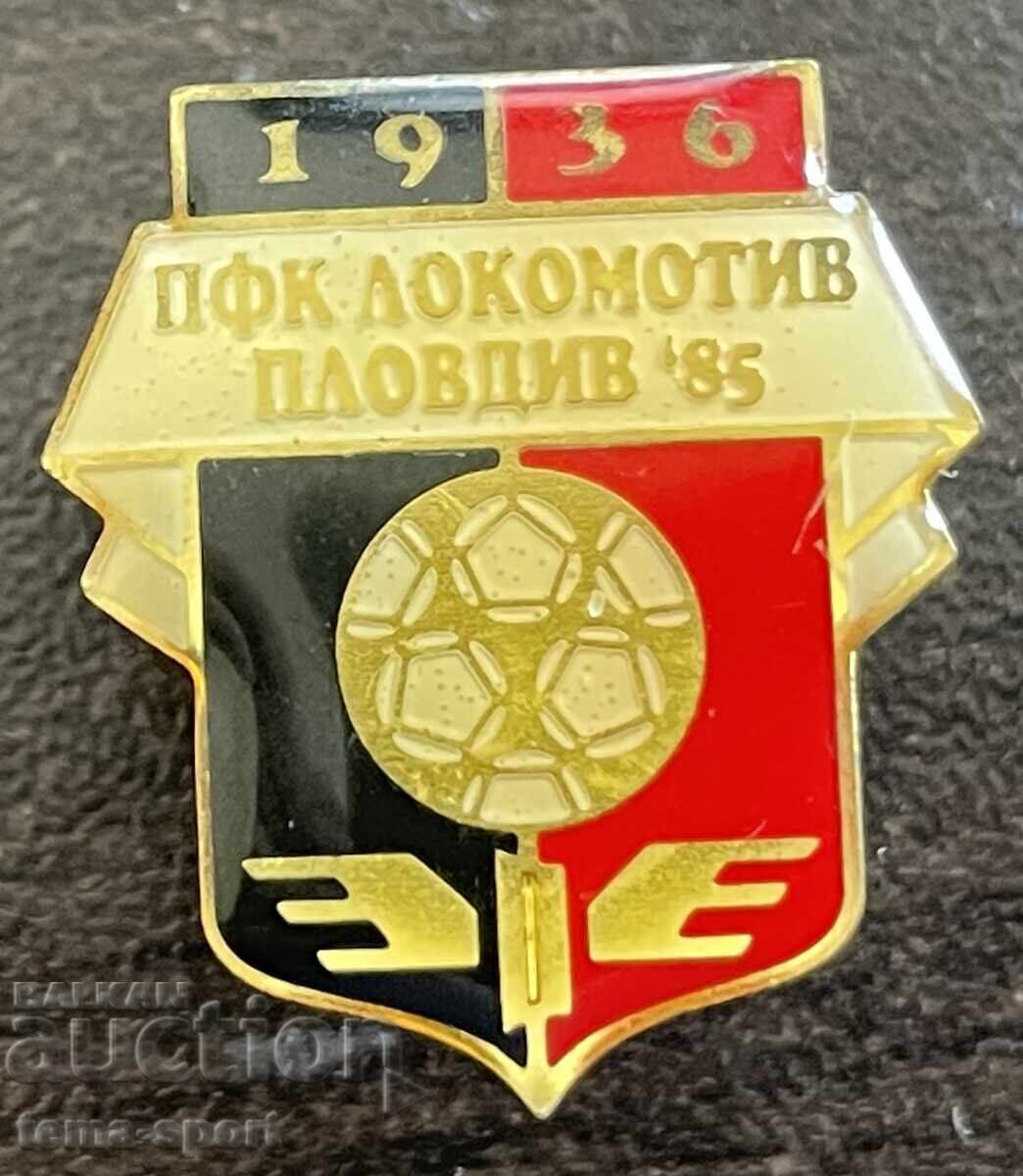 2564 България знак футболен клуб Локомотив Пловдив