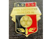 2564 България знак футболен клуб Локомотив Пловдив