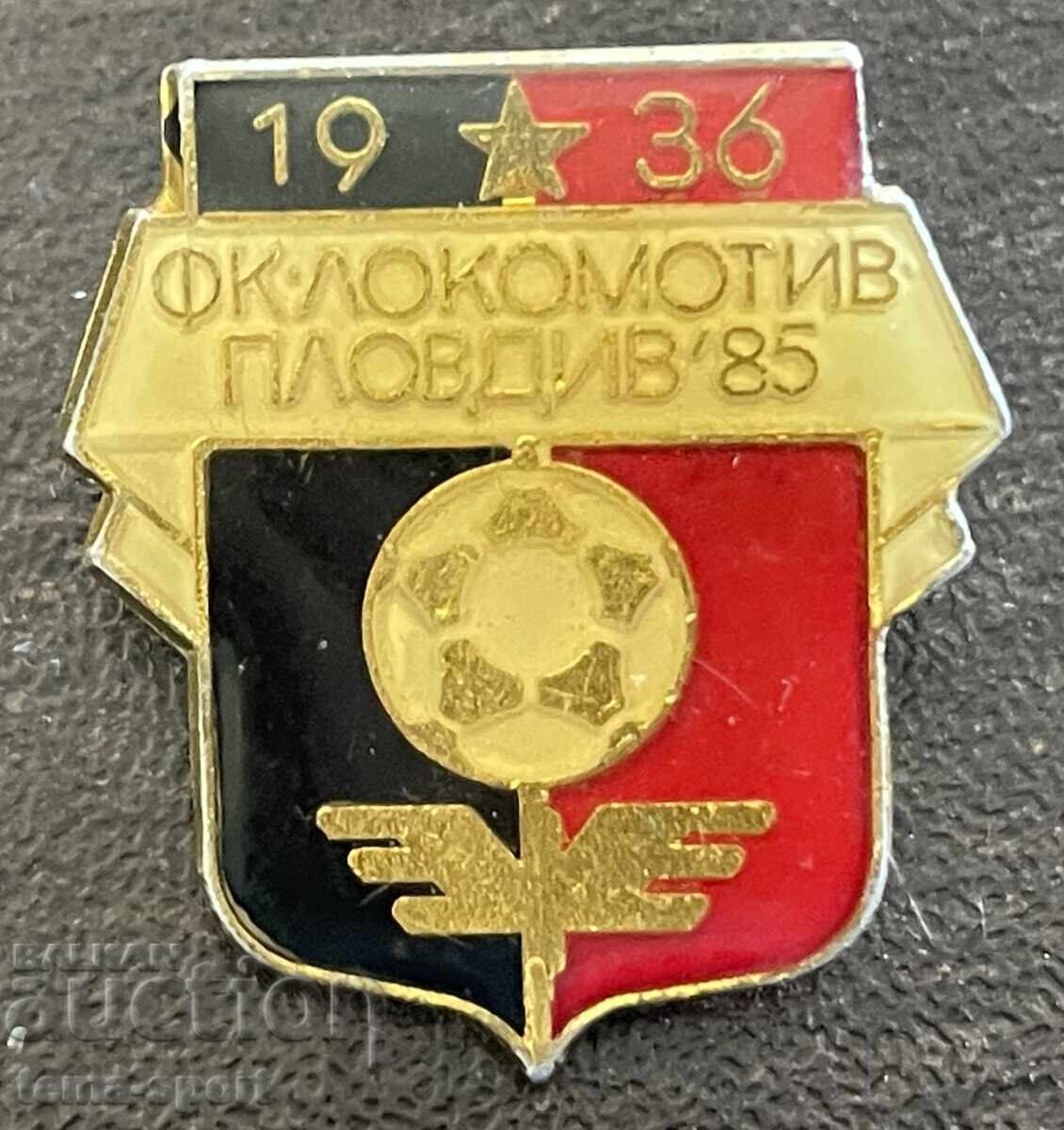 2565 България знак футболен клуб Локомотив Пловдив 1985г.