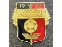 2565 България знак футболен клуб Локомотив Пловдив 1985г.