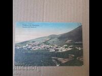 Țaribrod 1912 carte poștală color