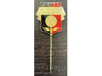 2566 България знак футболен клуб Локомотив Пловдив