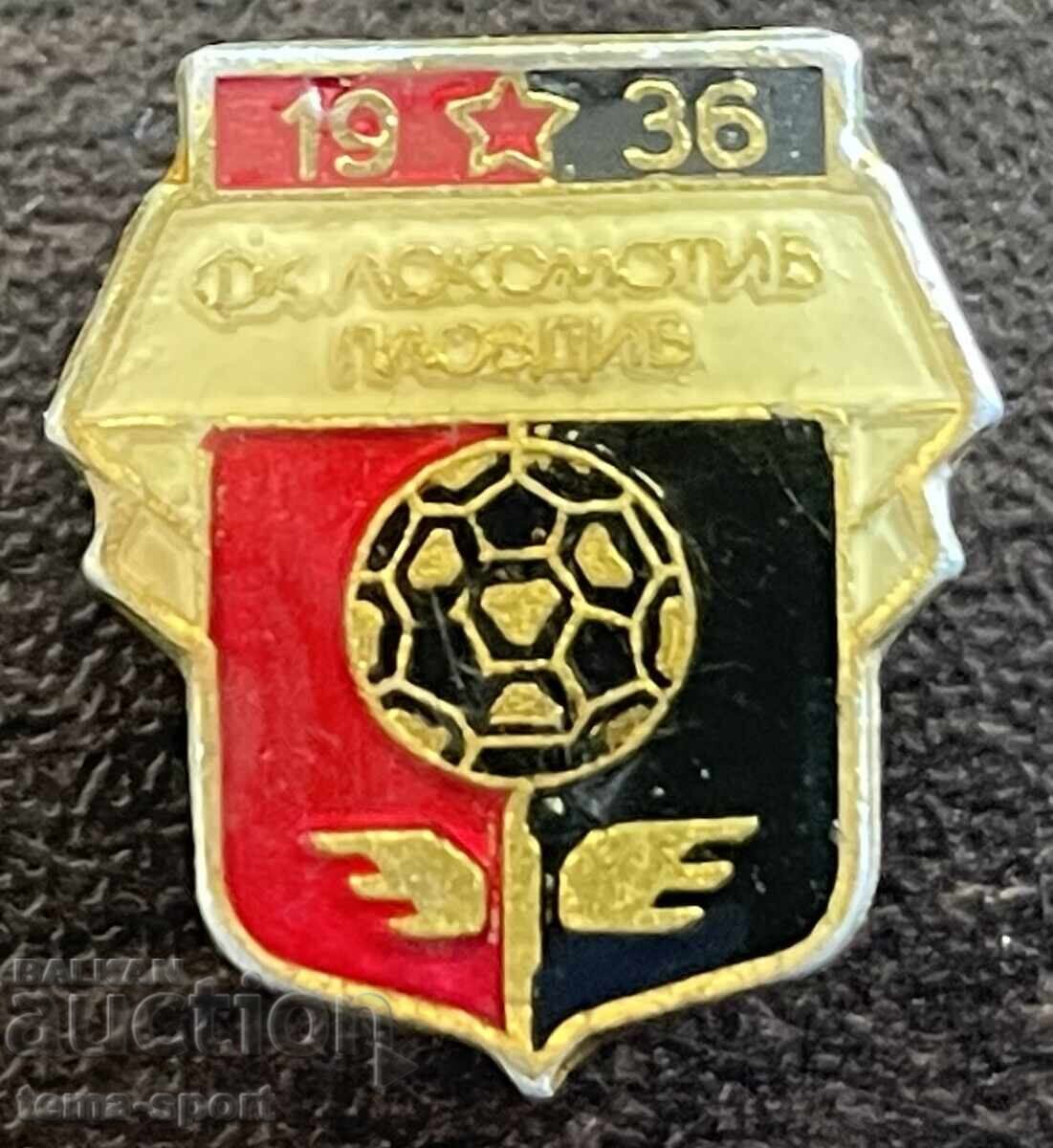 2567 Bulgaria Lokomotiv Plovdiv football club badge