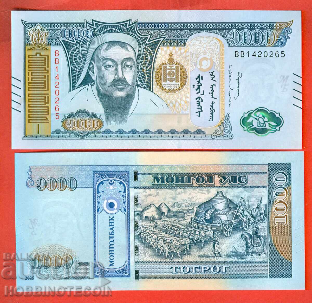MONGOLIA 1000 - 1000 Tugrik issue 2025 NEW UNC