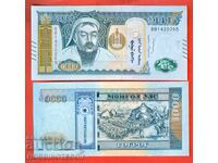 MONGOLIA 1000 - 1000 Tugrik issue 2025 NEW UNC