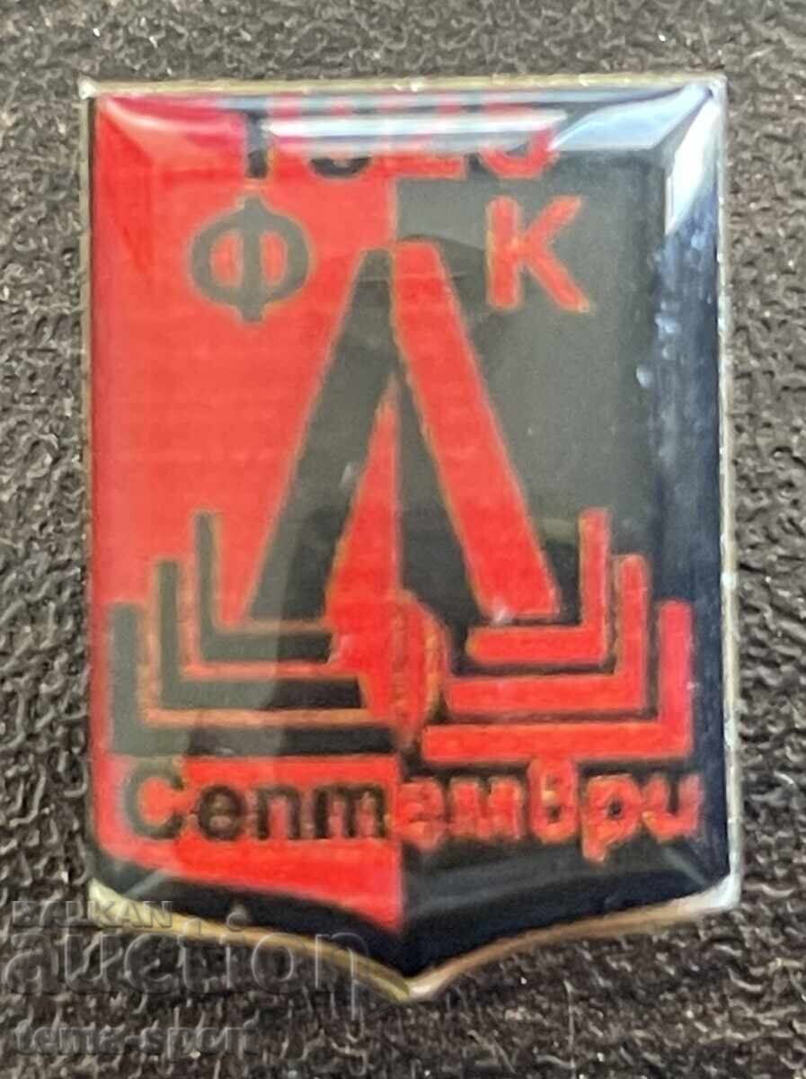 2570 Bŭlgariya znachka futbolen klub Lokomotiv Septemvri