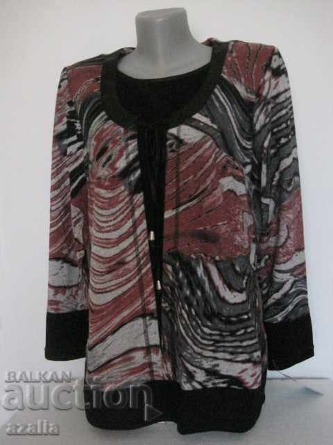 Bluza frumoasa noua cu preț € 13.40 | 26.21 BGN