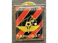 2571 Bulgaria Football Club Lokomotiv Karnobat badge