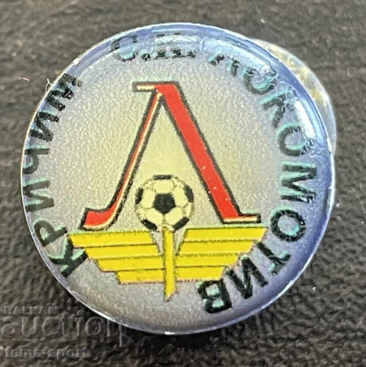2572 Bulgaria badge football club Lokomotiv Krichim