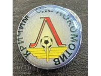 2572 Bulgaria insignă club de fotbal Lokomotiv Krichim
