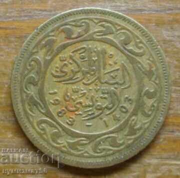 50 mm 1983 - Tunisia cu preț € 0.60 | 1.17 BGN