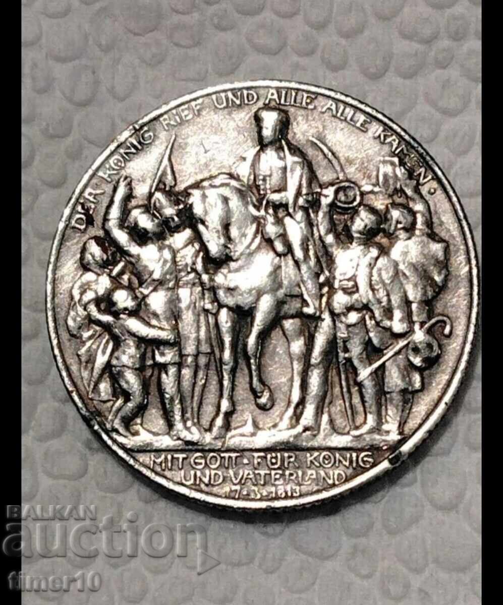 1913 Germany Wilhelm II Prussia Napoleon war rare silver with price € 200.00 | 391.17 BGN