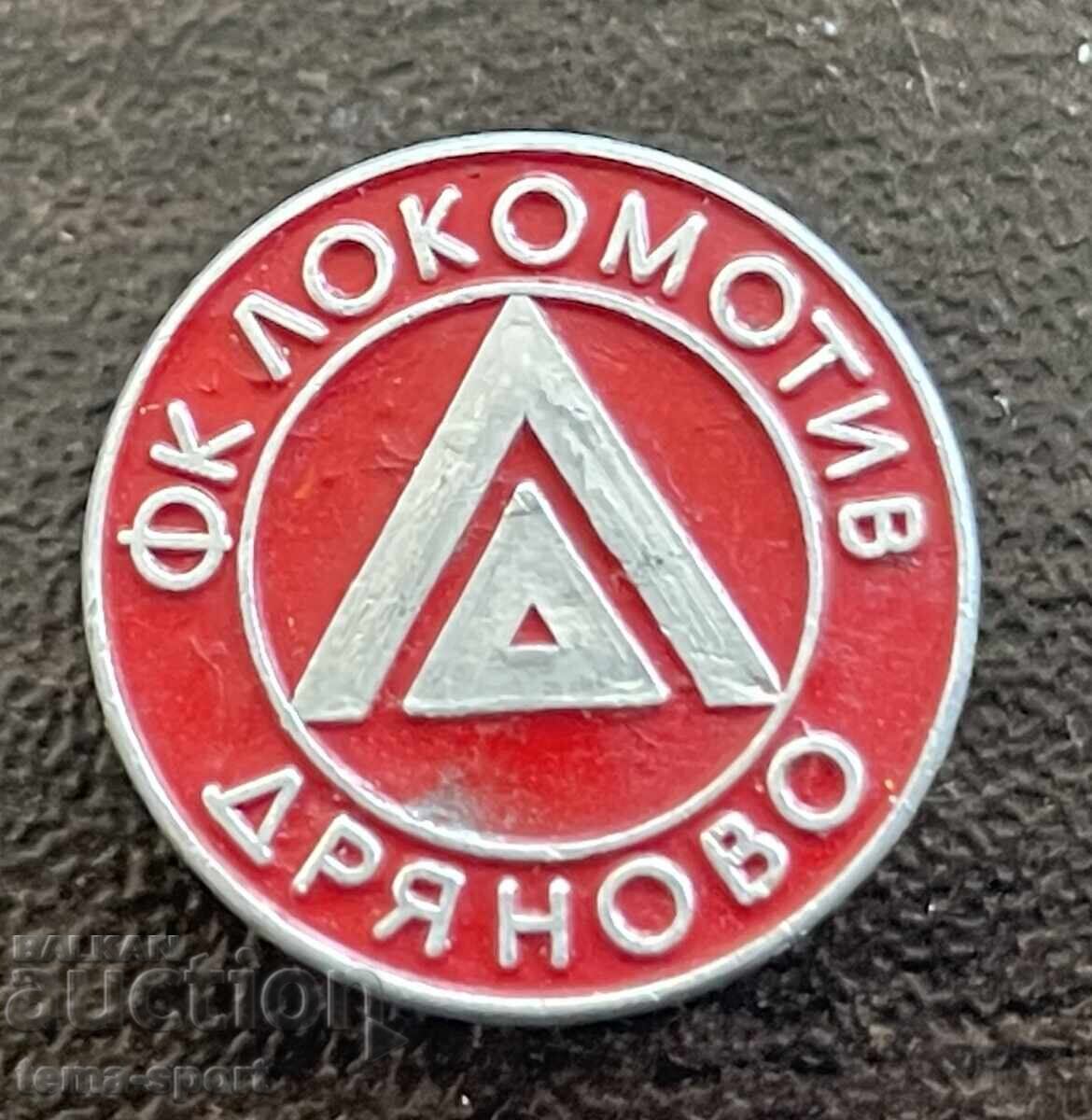 2576 Bulgaria badge football club Lokomotiv Dryanovo