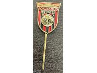 2577 Bulgaria Lokomotiv Dryanovo football club badge