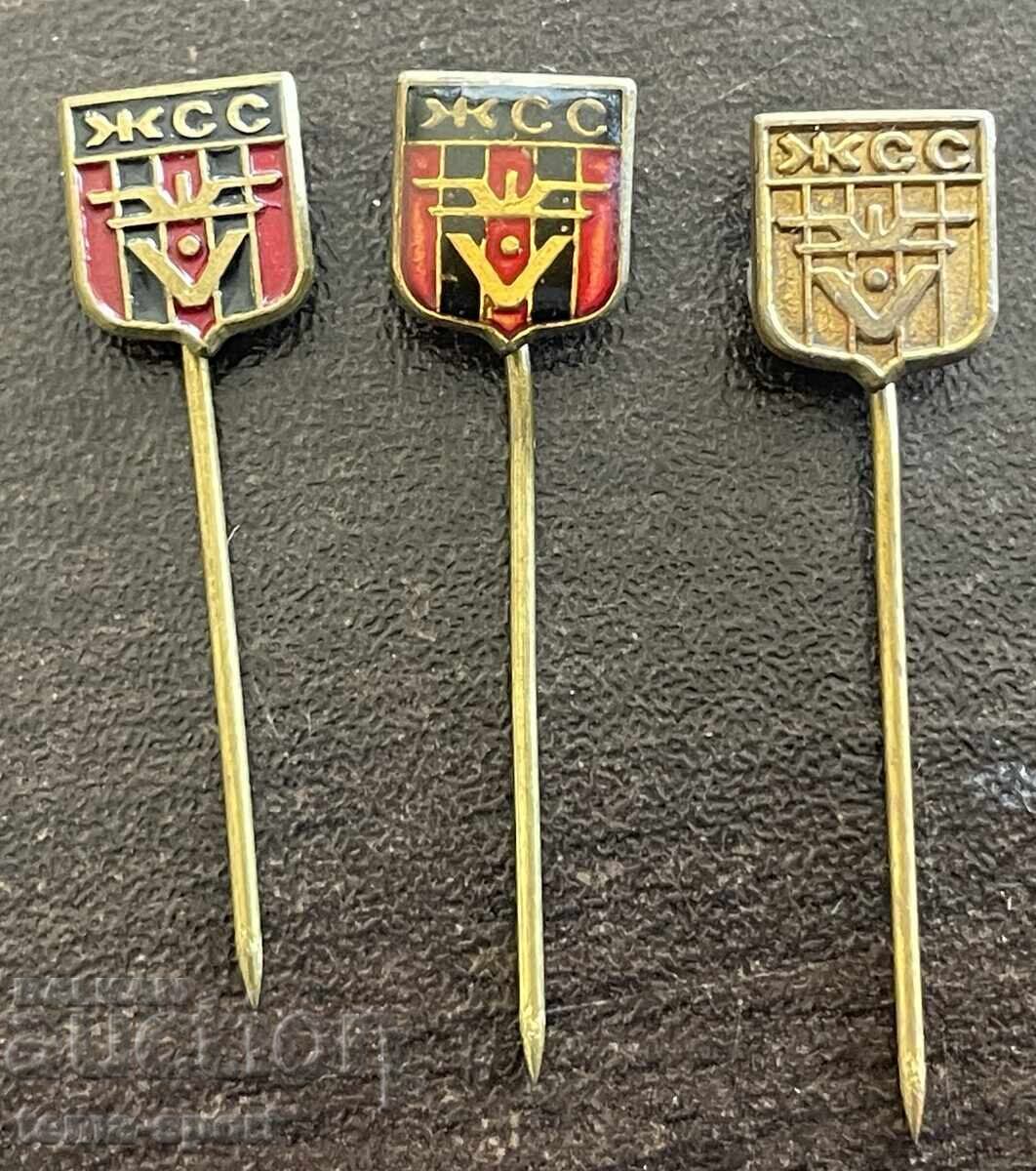 2578 Bulgaria insignă club de fotbal JSS Sportul Feroviar
