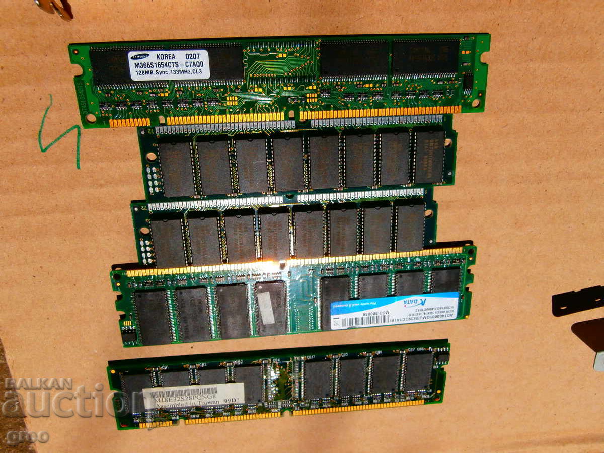 Comp. scrap! with price € 9.00 | 17.60 BGN