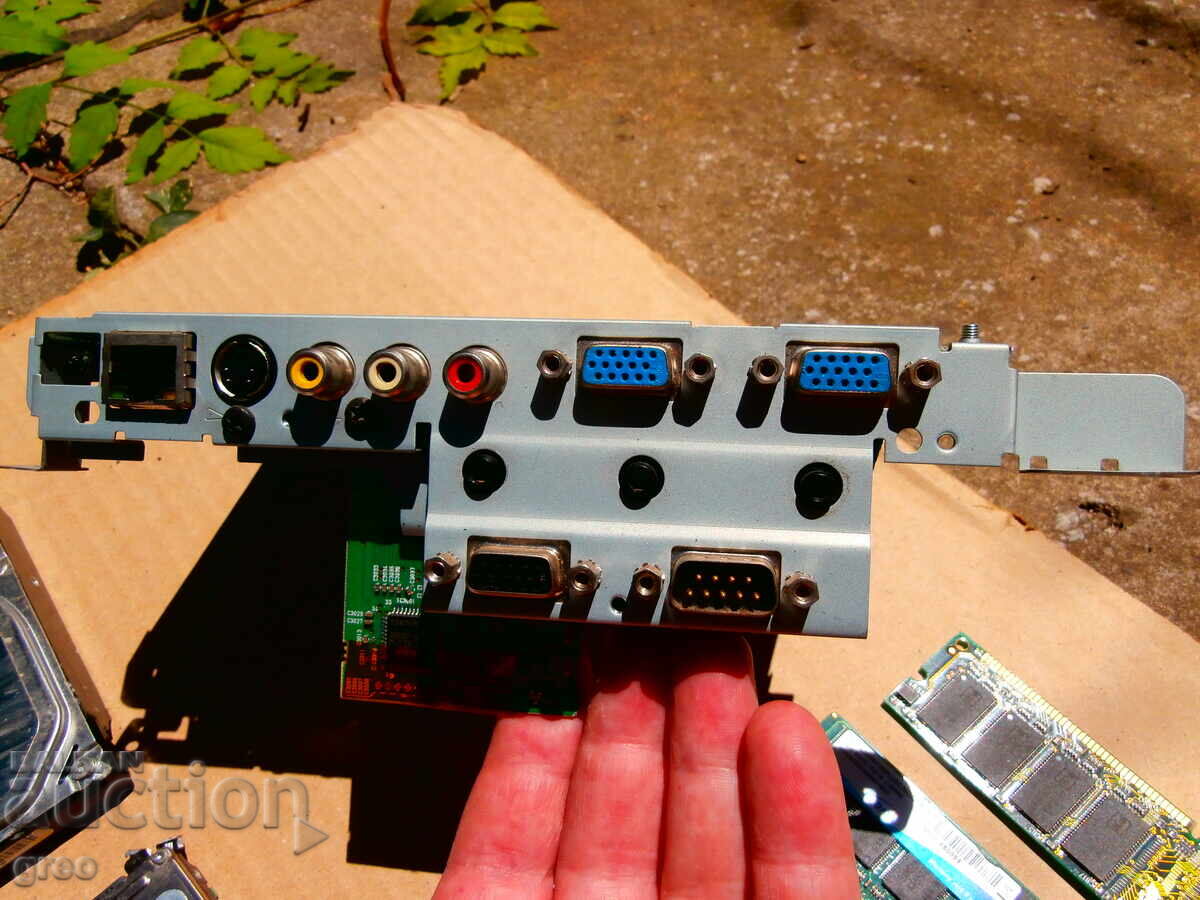 Comp. scrap! - 5