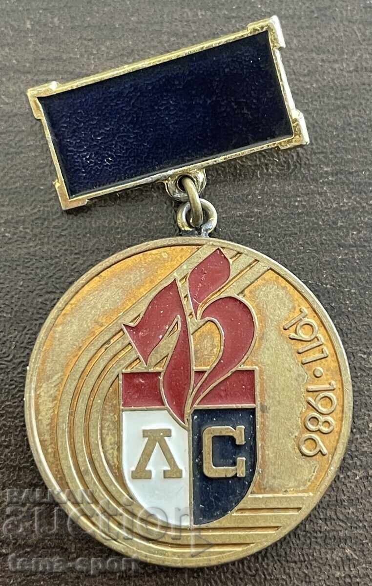 2579 Bulgaria medalie 75 ani clubul de fotbal Levski Spartak 1986