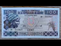 Guineea 100 franci 2015 UNC