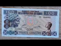 Гвинея 100 франка 2012 година UNC