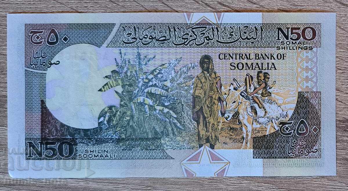 Somalia 50 șilingi 1991 UNC cu preț € 2.00 | 3.91 BGN Somalia 50 șilingi 1991 UNC cu preț € 2.00 | 3.91 BGN