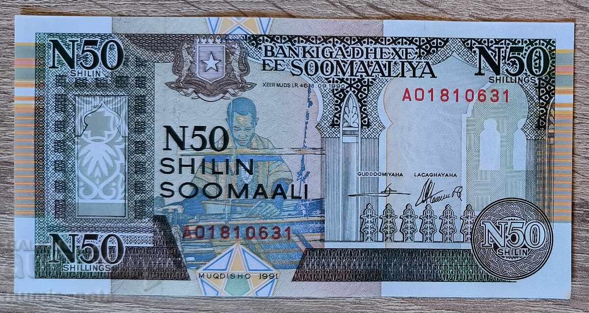 Somalia 50 șilingi 1991 UNC Somalia 50 șilingi 1991 UNC