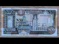 Somalia 50 șilingi 1991 UNC