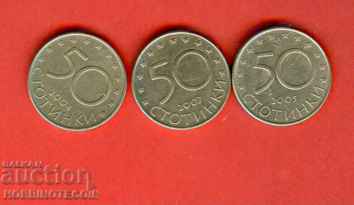 BULGARIA 3 x 50 Stotinki emisiunea 2005 2005 2007 cu preț € 6.99 | 13.67 BGN