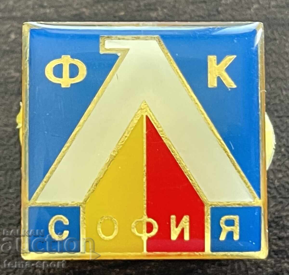 2584 България знак футболен клуб Левски София