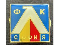 2584 България знак футболен клуб Левски София