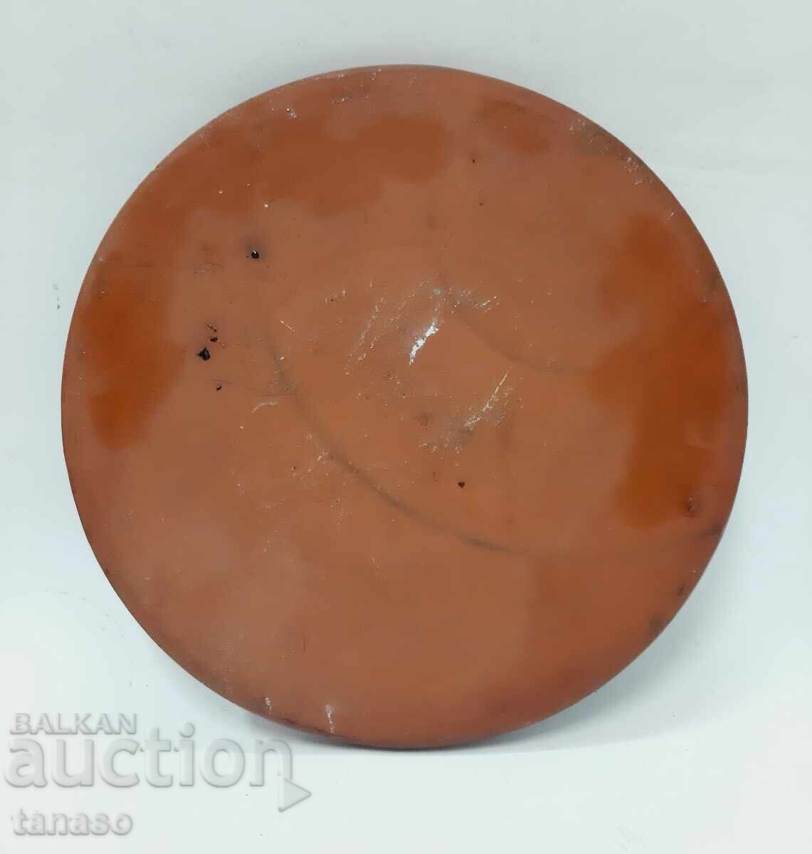 Farfurie ceramică etno bulgărească – lucrată manual – anii '80 cu preț € 15.00 | 29.34 BGN