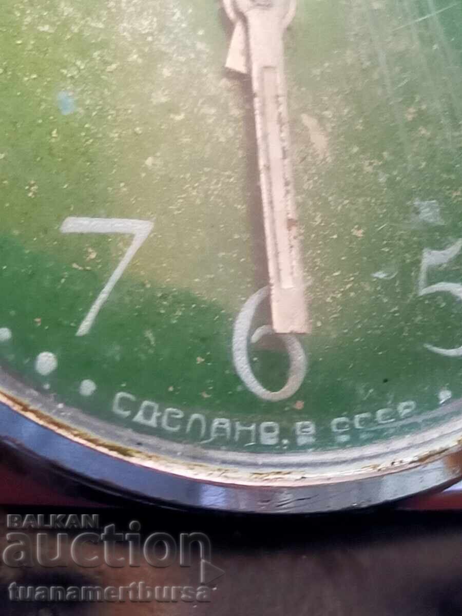 Ceas mecanic de mână Zim cu preț € 40.00 | 78.23 BGN Ceas mecanic de mână Zim cu preț € 40.00 | 78.23 BGN