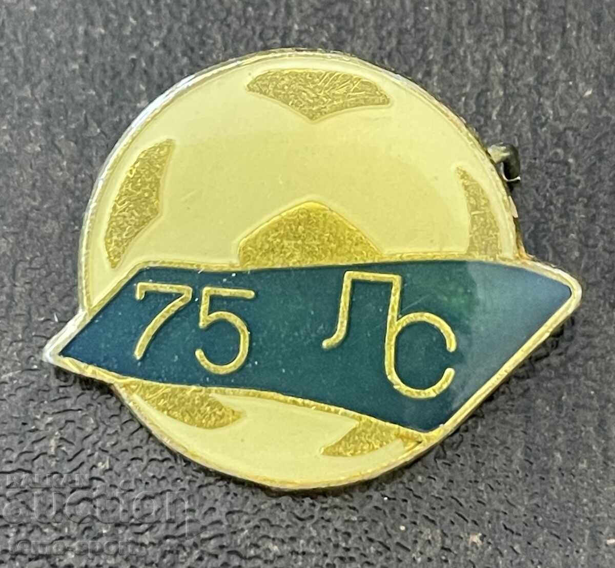 2587 България знак 75г. футболен клуб Левски София 1986г.