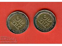 BULGARIA 2 x 2 Leva emisiune 02 01 2018