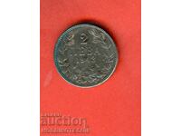 BULGARIA 2 Leva emisiune 1943 EXCELENTĂ 3