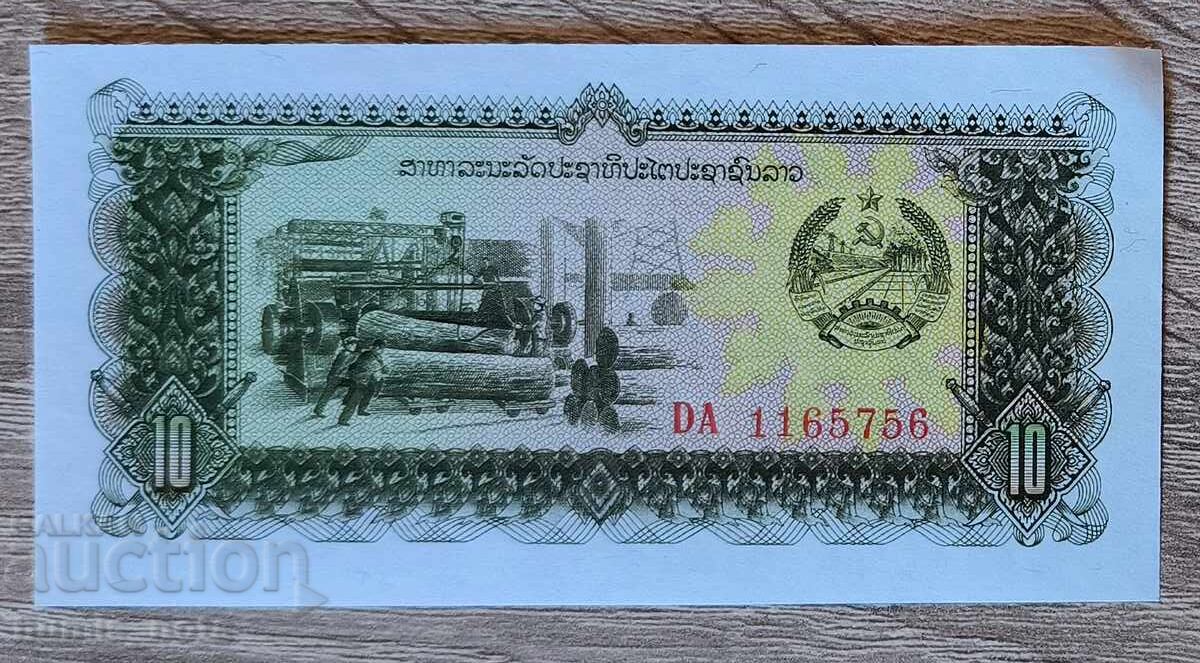 Laos 10 kip 1988, serie de înlocuire "DA" UNC