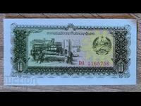 Laos 10 kip 1988, serie de înlocuire "DA" UNC