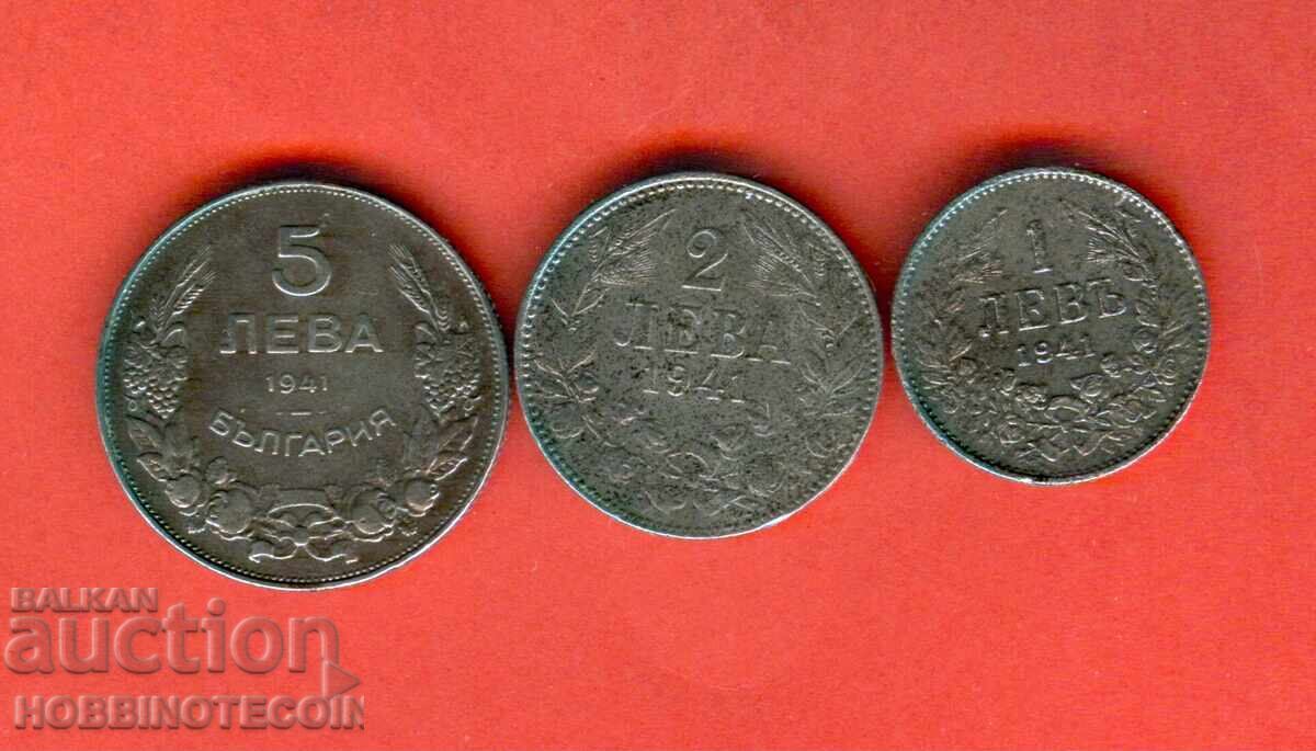 BULGARIA 1 2 5 Leva emisiune 1941 BULGARIA 1 2 5 Leva emisiune 1941