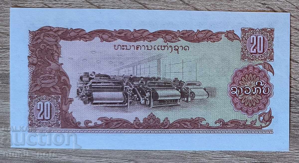 Λάος 20 κιπ 1979 UNC με τιμή € 1.50 | 2.93 BGN