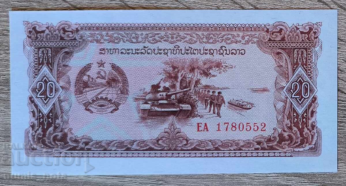 Λάος 20 κιπ 1979 UNC