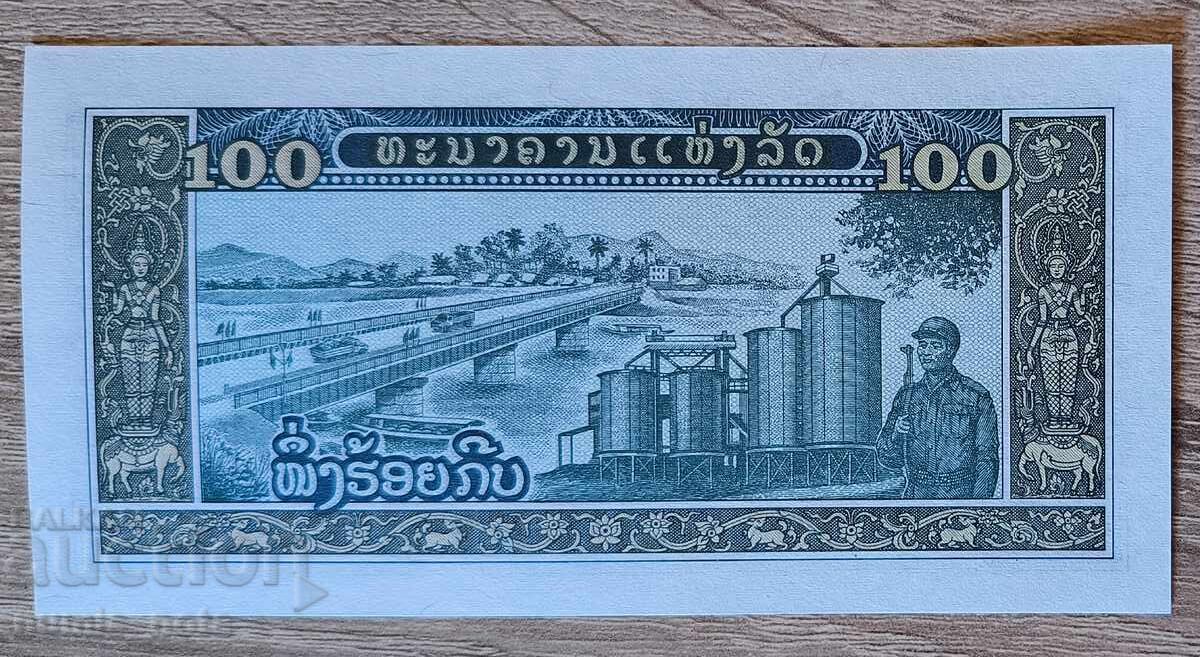 Λάος 100 kip 1979 UNC με τιμή € 1.00 | 1.96 BGN