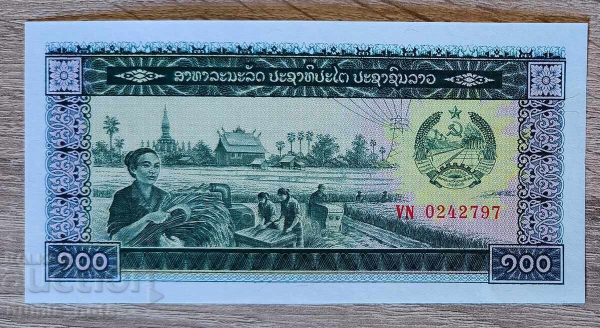 Λάος 100 kip 1979 UNC
