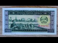 Λάος 100 kip 1979 UNC