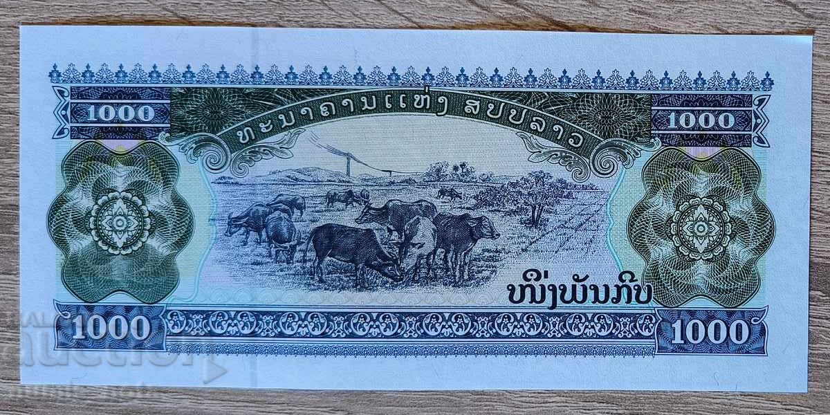 Λάος 1000 κιπ 2020 UNC με τιμή € 1.50 | 2.93 BGN