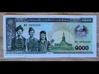 Λάος 1000 κιπ 2003 UNC