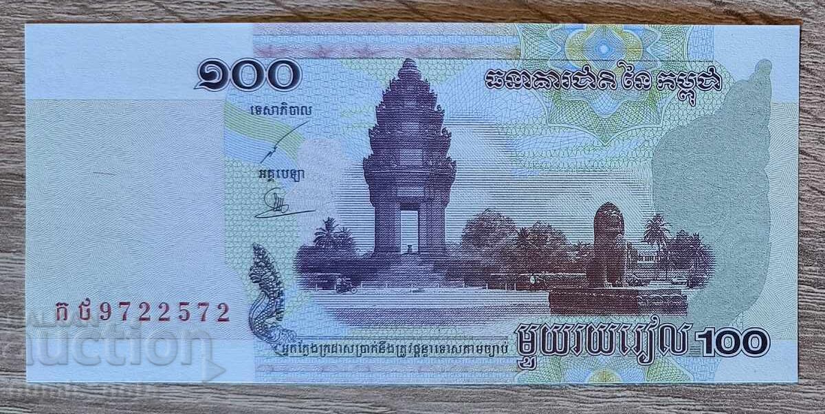 Cambodgia 100 riel 2001 an UNC