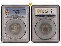 20 de cenți 1912 MS 64 PCGS