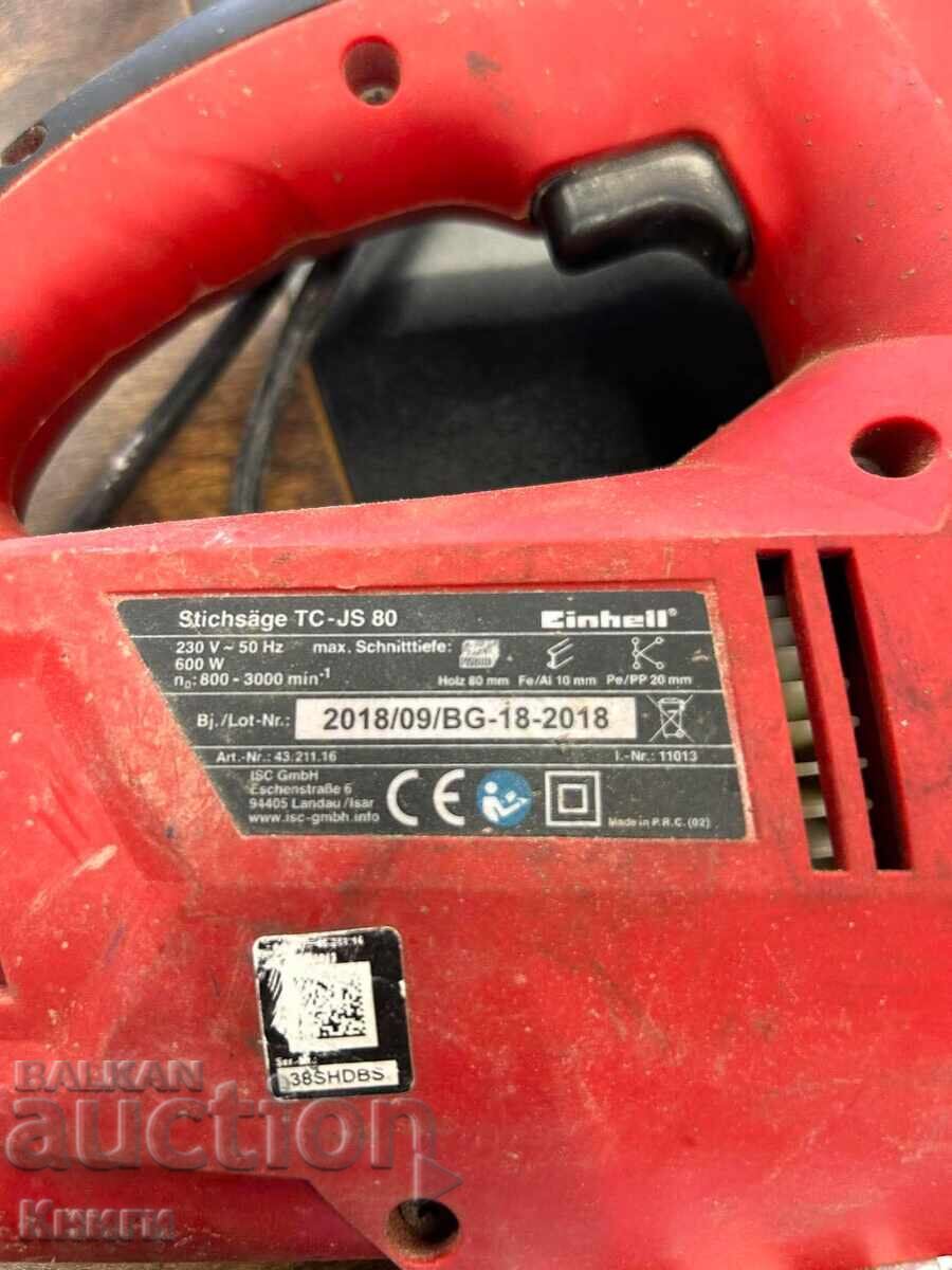 Δημοπρασία Σέγα Einhell TC-JS 80
