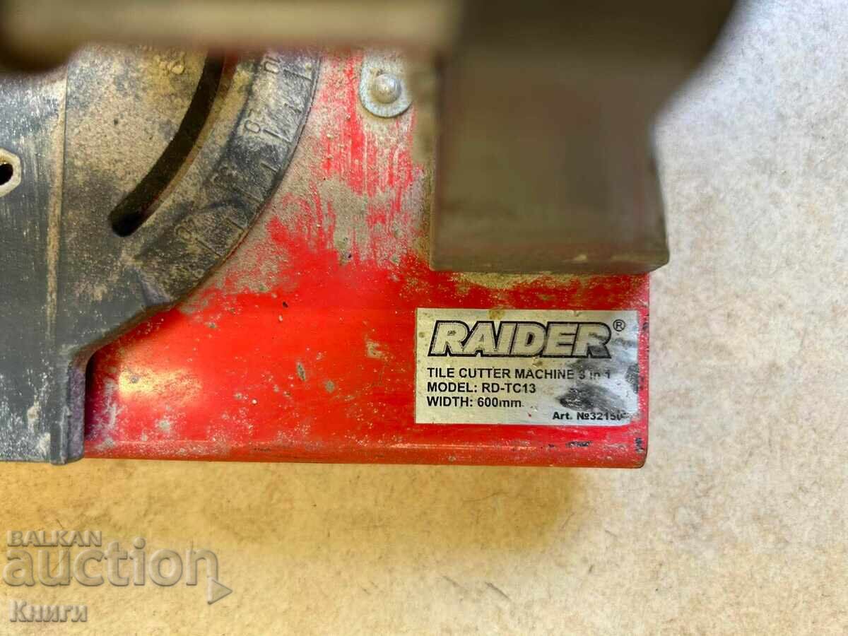 Mașină de tăiat plăci ceramice Raider RD-TC 13 cu preț € 20.00 | 39.12 BGN